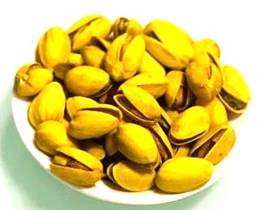 PISTA USA JUMBO YELLOW ROASTED